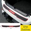 1Pc 90cm Rear Bumper Guard Trunk Edge Sill Rubber Protector Cover For Car SUV