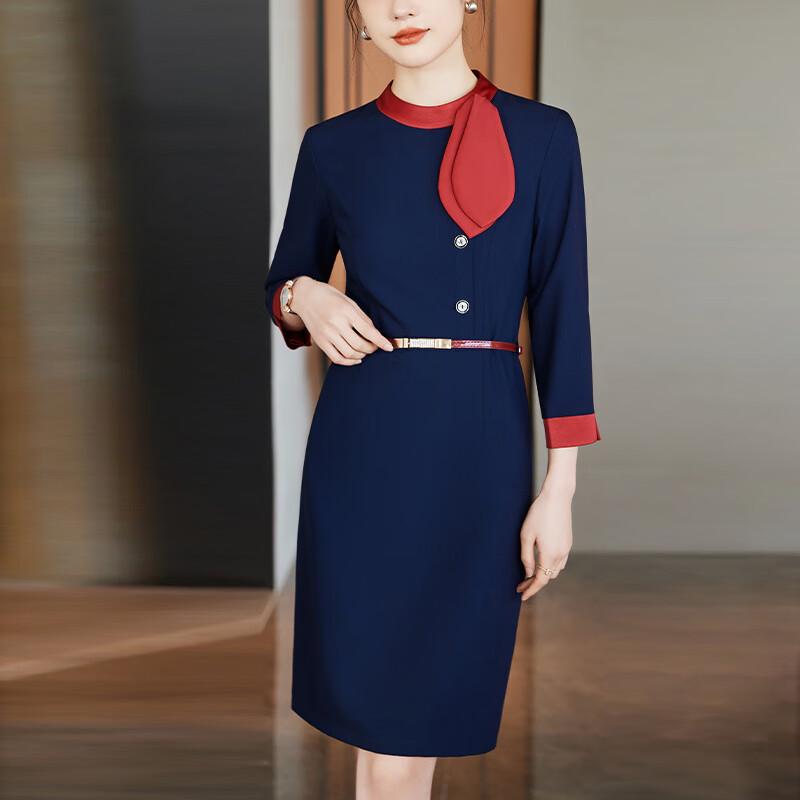 Stewardess Style Professional Work Dress L