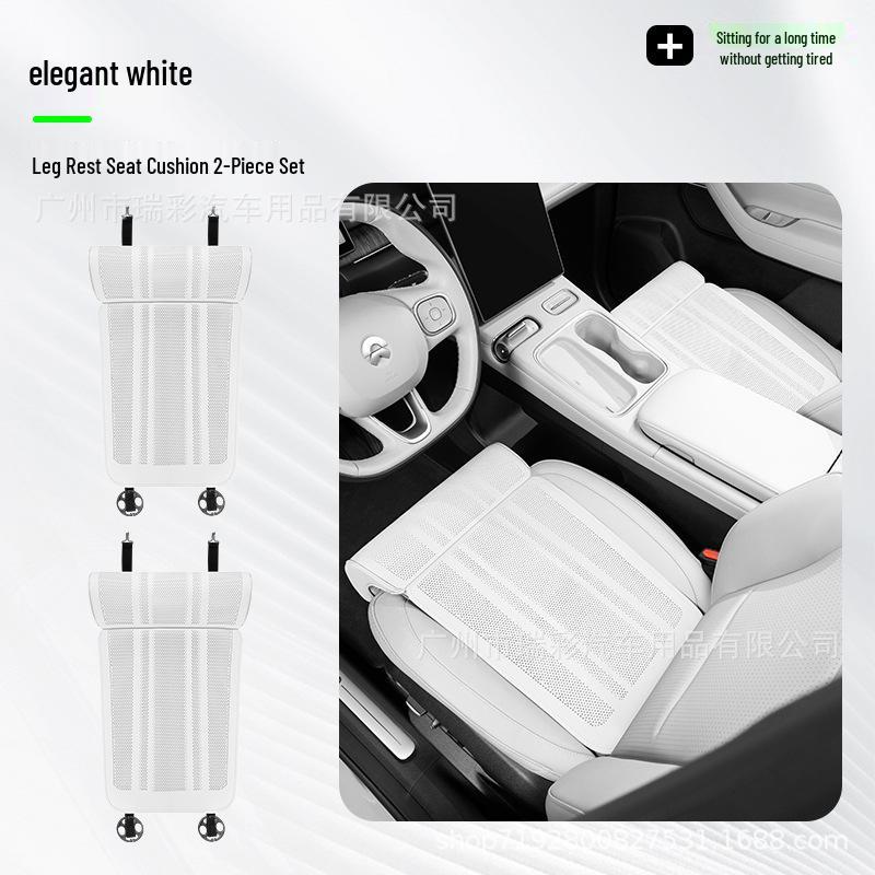 Xiaomi YU7 Car Seat Cushion Leg Rest Extension for Driver and Passenger