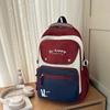 Color Block Student Schoolbag Women's Large Capacity Backpack