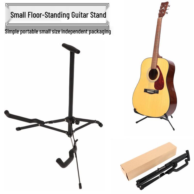 Portable Folding Guitar Stand
