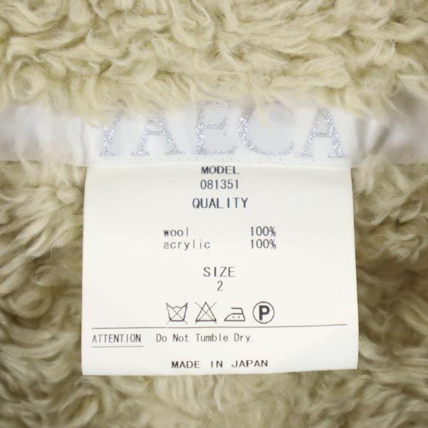 YAECA Made In Japan Wool Jacket 2 Gray Back Bore Men's Used