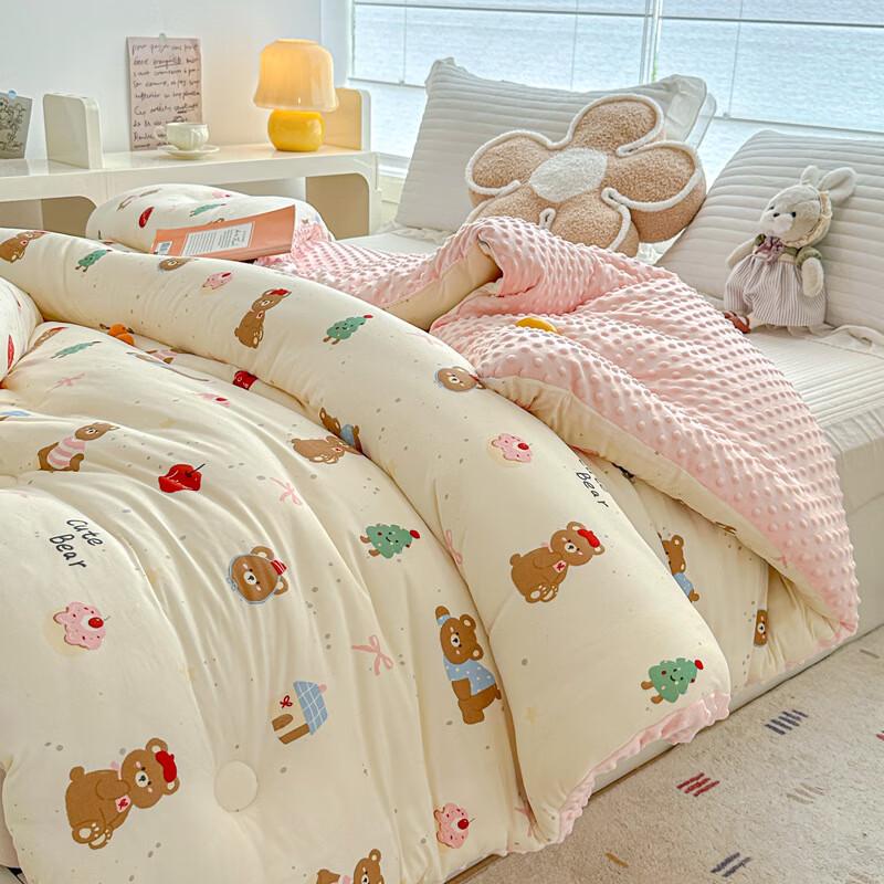LISM Cute Pet Cartoon Soy Fiber Quilt