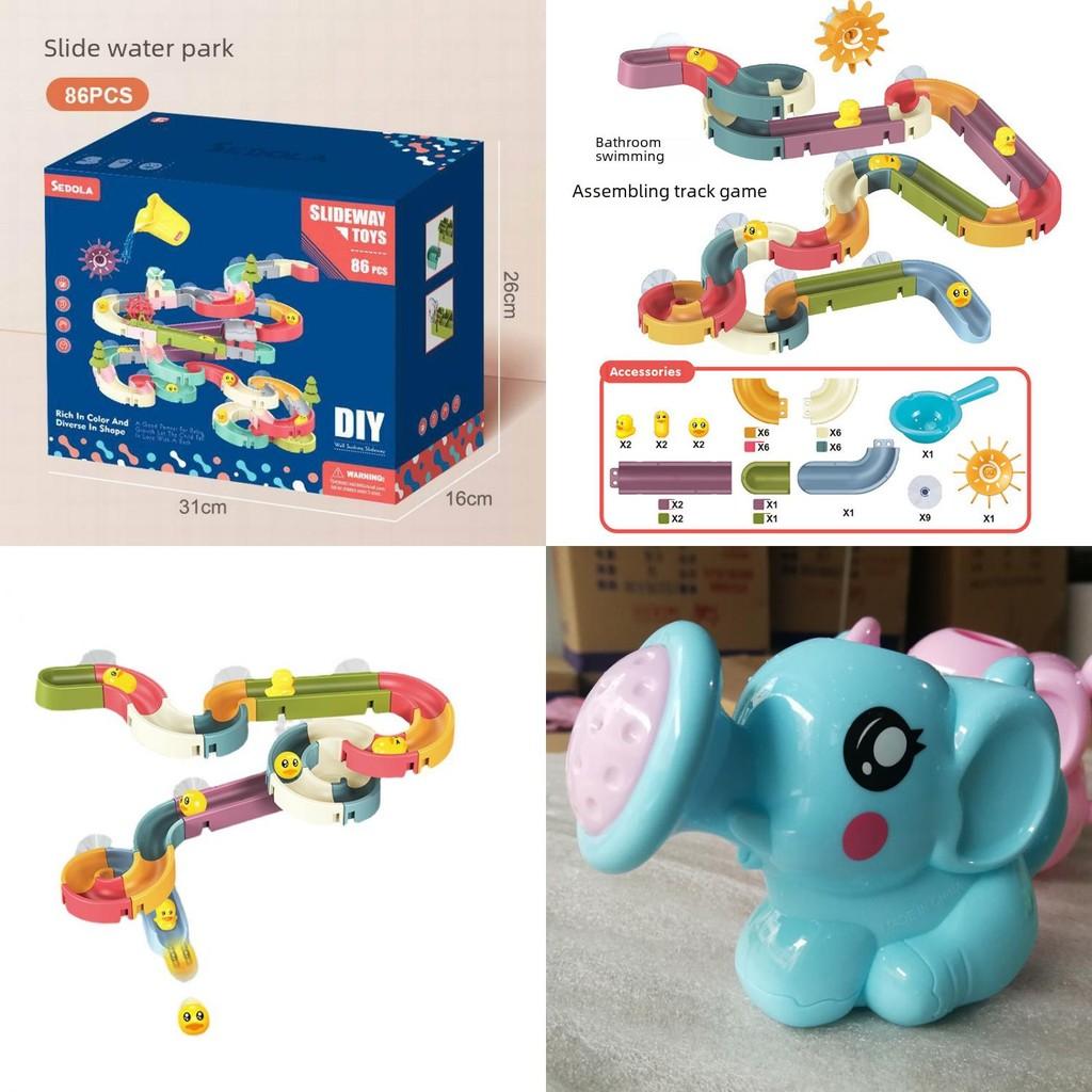 Childrens Bathroom Diy Bath Toys Track Assembly Smooth Enjoyable Bath Water Toys