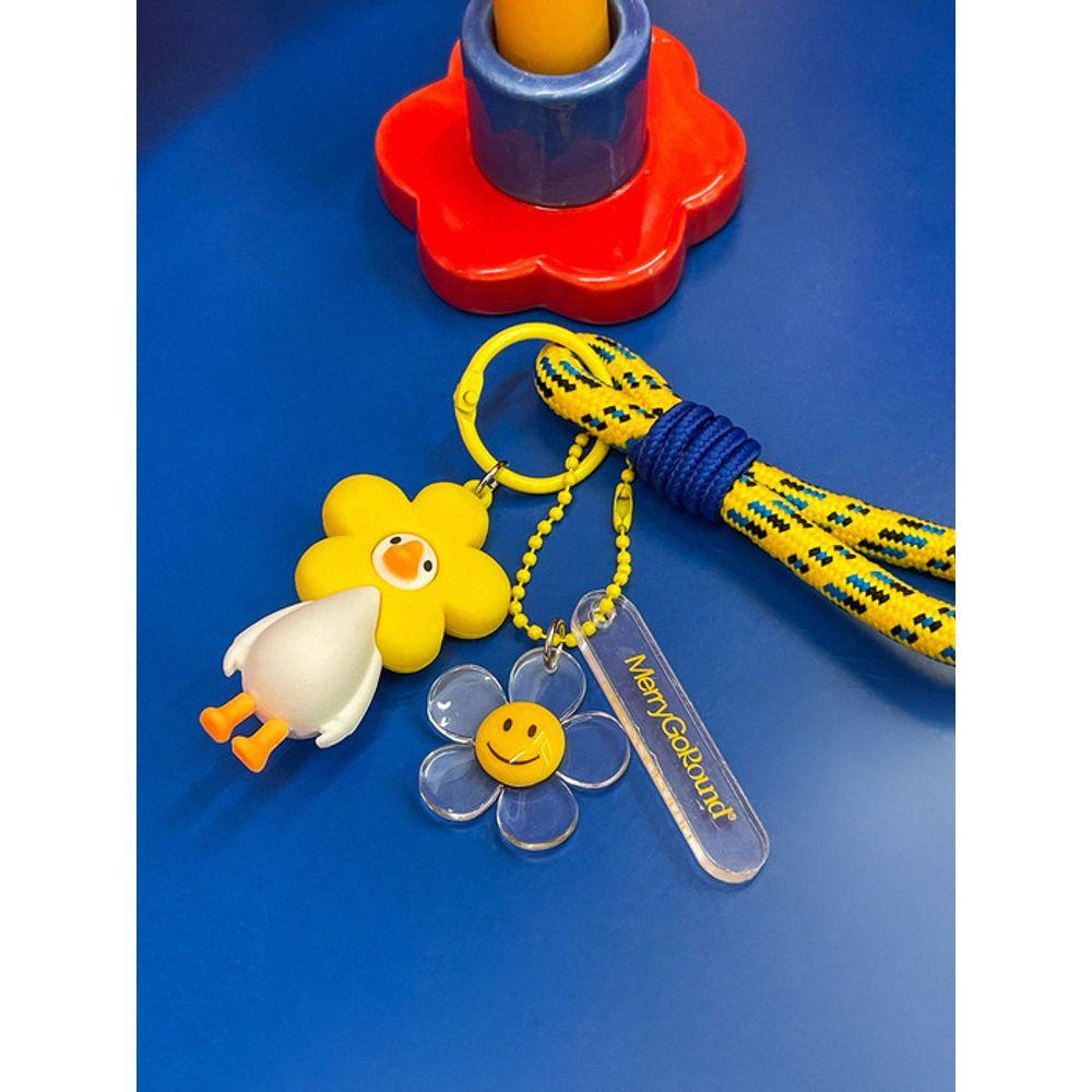 MGR [NEW] Gwangdeok Keychain (DIY Ver.)(3 colors)