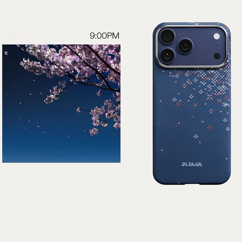 PITAKA Case For iPhone 17 PRO