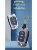 Maxus V80 Key Cover for 23 Models - Metal Shell Buckle for SAIC Maxus V80 RV