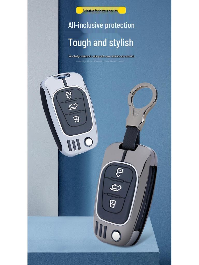 Maxus V80 Key Cover for 23 Models - Metal Shell Buckle for SAIC Maxus V80 RV