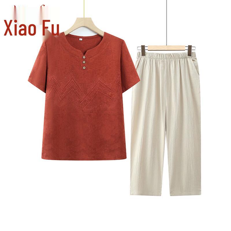 Women's Plus Size Summer Short Sleeve Two-Piece Set