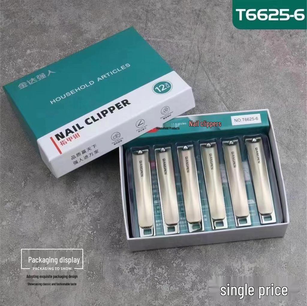 Jindaqiangren Large Carbon Steel Nail Clippers - Flat Mouth Manicure Tool with Free Shipping