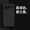 For Honor 500 Pro Phone Case for Case for Honor 400 Pro TPU Cover Liquid Silicone Protective Cover Soft Cases for Honor 300 Pro