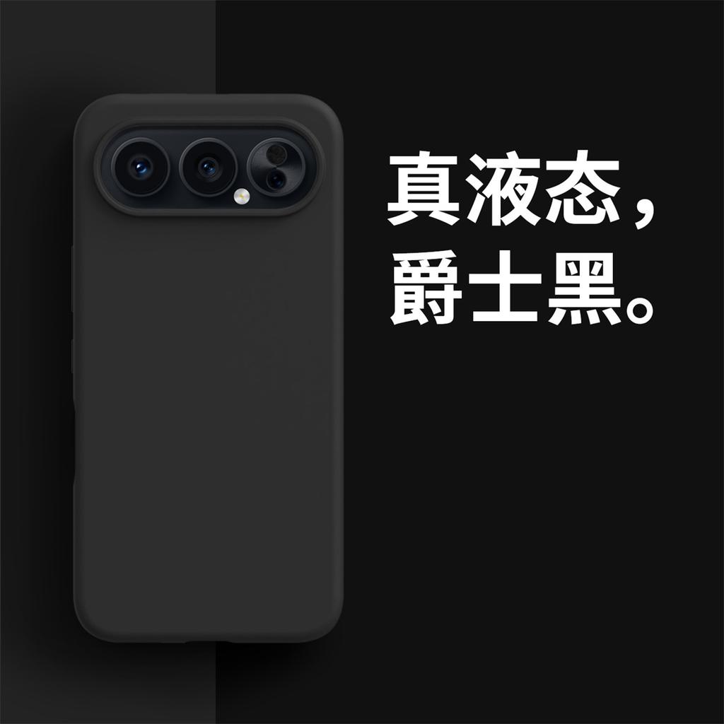 For Honor 500 Pro Phone Case for Case for Honor 400 Pro TPU Cover Liquid Silicone Protective Cover Soft Cases for Honor 300 Pro