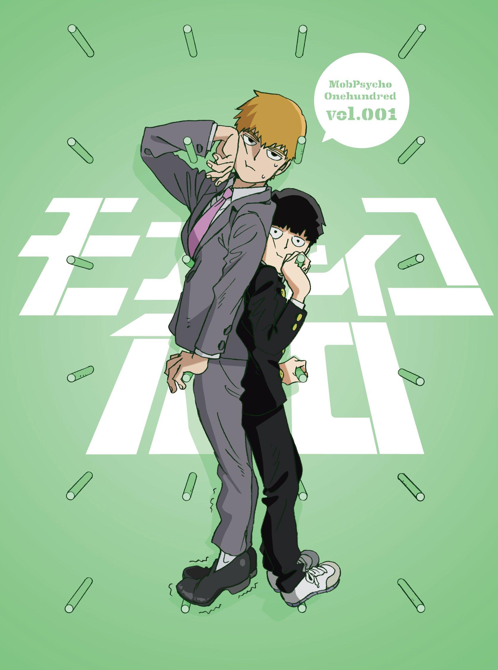 

Mob Psycho 100 Press vol.001 Первое издание [Blu-ray]