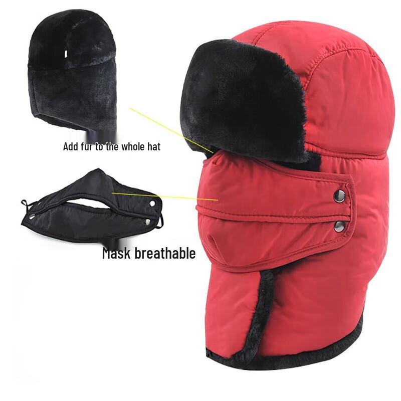 Aliniu ATF04 Outdoor Winter Warm Earflap Hat