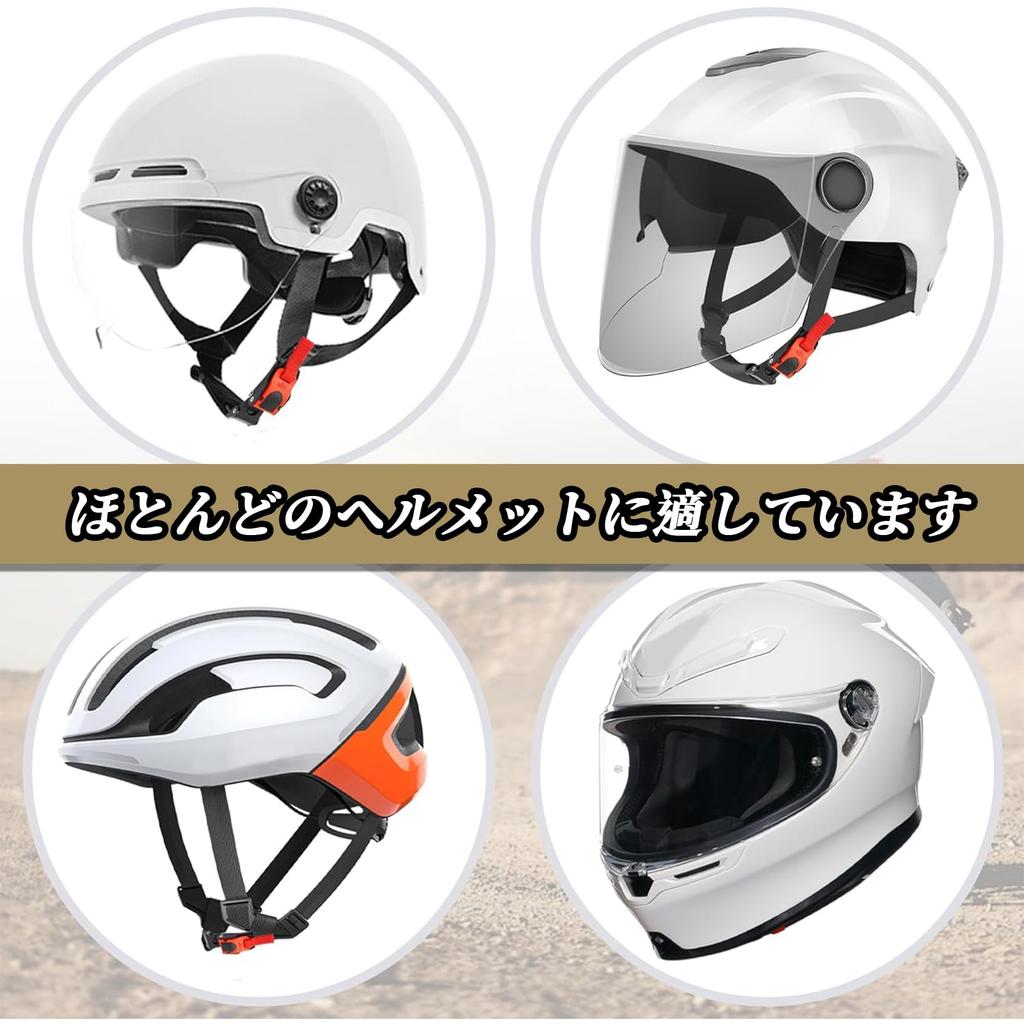 [DELUXEFOX] Motorcycle Helmet Pull Buckle Motorcycle Helmet Plastic Pull Buckle