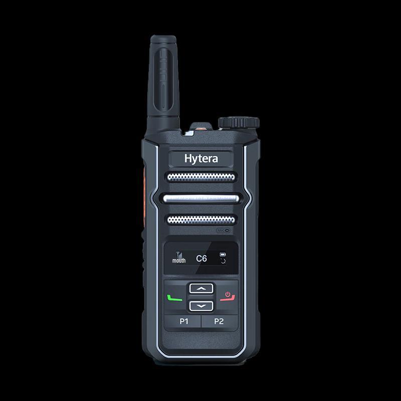 

Hytera G36 Bluetooth DMR Two-Way Radio (CN version)