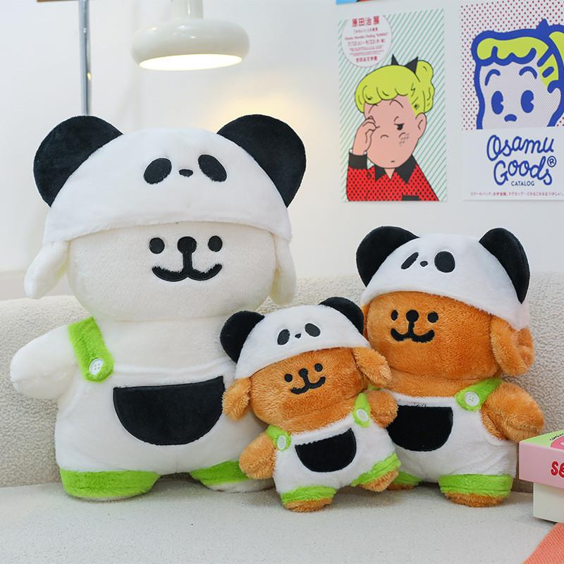 Panda Up Dress Maltese Plush Toy Cute Soft Filled Doll Children Holiday Gift