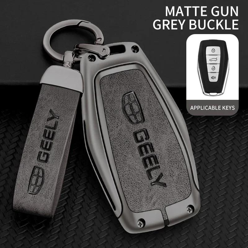 Alloy Car Key Cover Case For Geely Coolray X6 Geometry C Emgrand Global Kulrey Hawk Gx7 Okavango Smart Remote Car Accessories