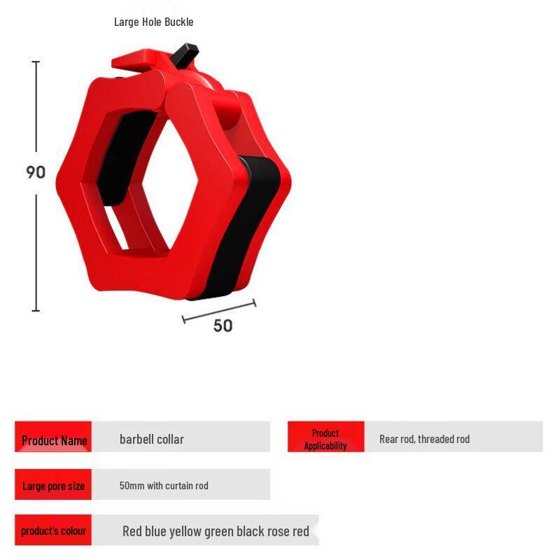 X-RW Olympic Barbell Quick Release Collar Clips