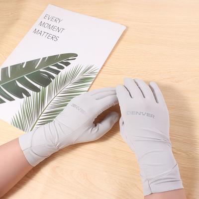 Ice Silk Long Sunscreen Gloves Elastic Touch Screen Touch Screen Ice Silk Gloves Breathable Comfortable Cycling Driving Gloves