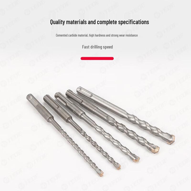 TEDE 7-Piece Outdoor Twist Drill Bit Set