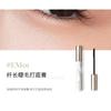 Eunarz - Pure Gold Series Eyelash Primer / Volume Mascara