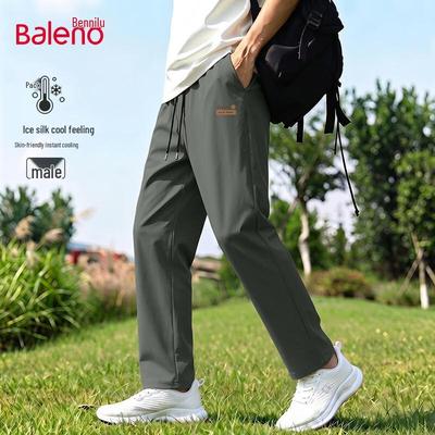 Baleno Men's Ice Silk Quick-Dry Straight-Leg Pants