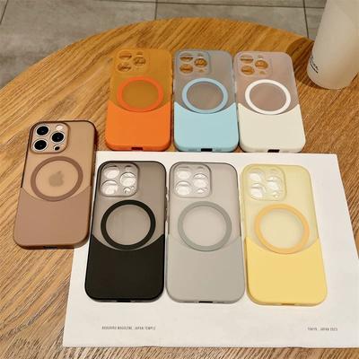 Applicable To IPhone16 Splicing Contrasting Color Two In One Matte Magnetic Suction Phone Case Apple 15pro Full Inclusive Protection Case