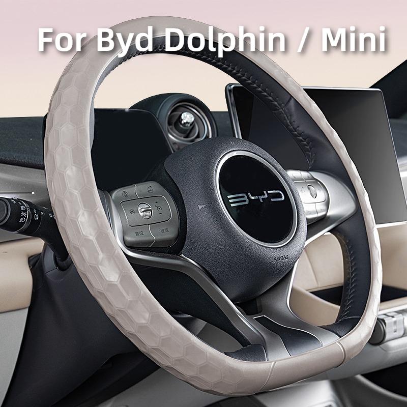 For Byd Dolphin Surf Dolphin Mini Silicone Non Slip Steering Wheel Cover Car Steering Wheel Protective Cover
