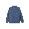 (WMNS) Air Jordan Renegade Jacket Asia Sizing 'Stone Blue' Women's FN5354-453