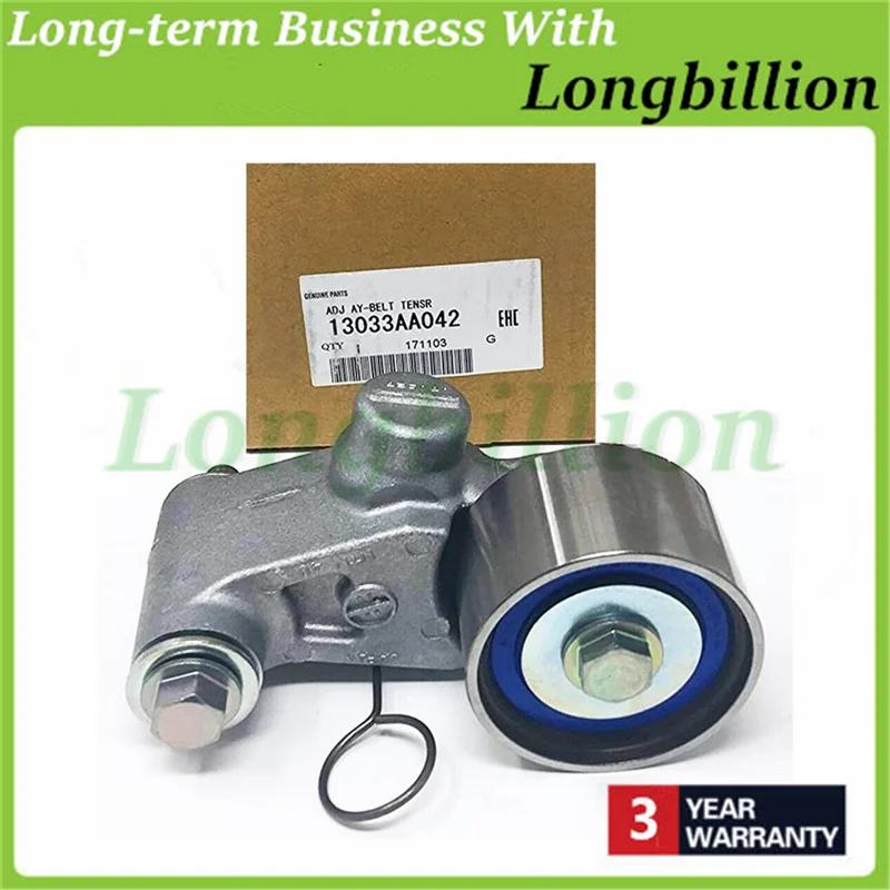 Hydraulic Timing Belt Tensioner For Ssubaru Forester WRX Legacy OEM 13033-AA042 13033-AA000 13033-AA001 13033-AA002 13033-AA040 13033-AA042