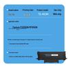 Fangling Compatible Printer Toner & Drum Units
