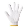 Durable Cotton Safety Work Gloves