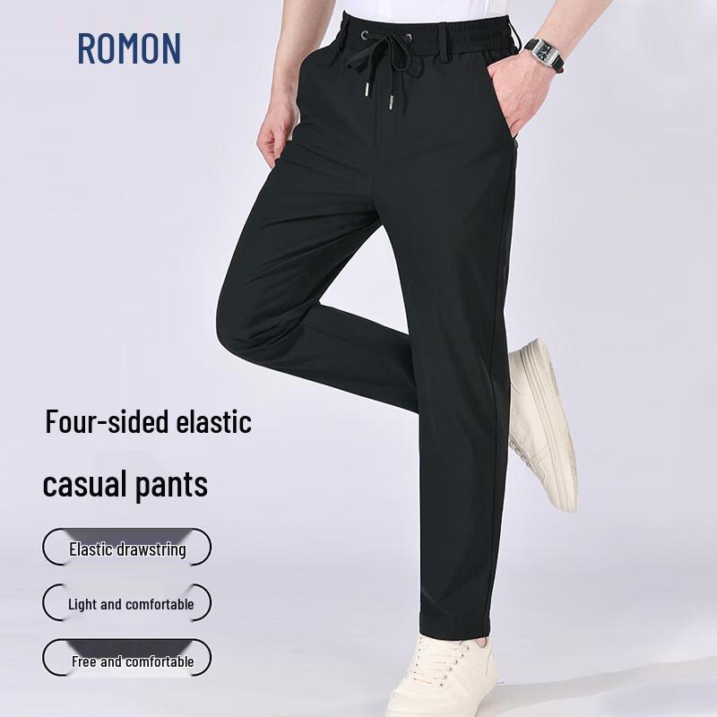 ROMON Men's Summer Ice Silk Quick-Dry Casual Pants