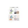 1pc [Clear Acrylic, No Wall Damage] Wall-Mounted Magazine Rack, Rental-Friendly | Magazine, Picture
