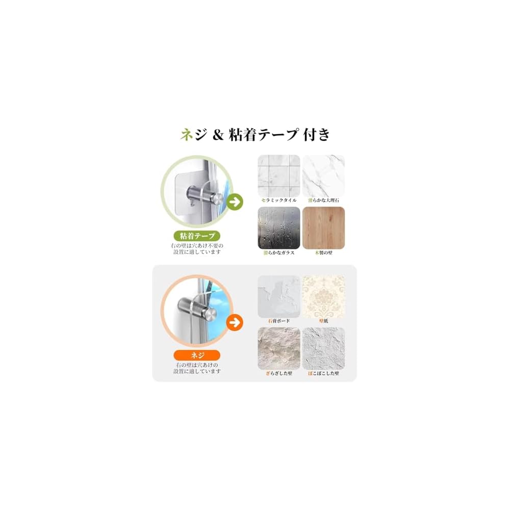 1pc [Clear Acrylic, No Wall Damage] Wall-Mounted Magazine Rack, Rental-Friendly | Magazine, Picture