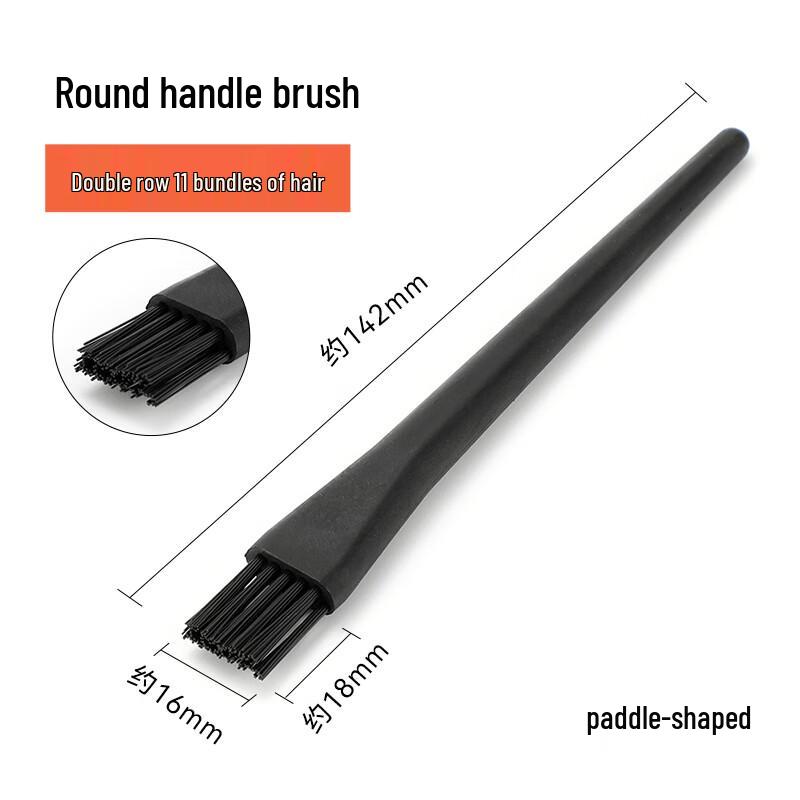 Anti-Static Electronics Cleaning Brush