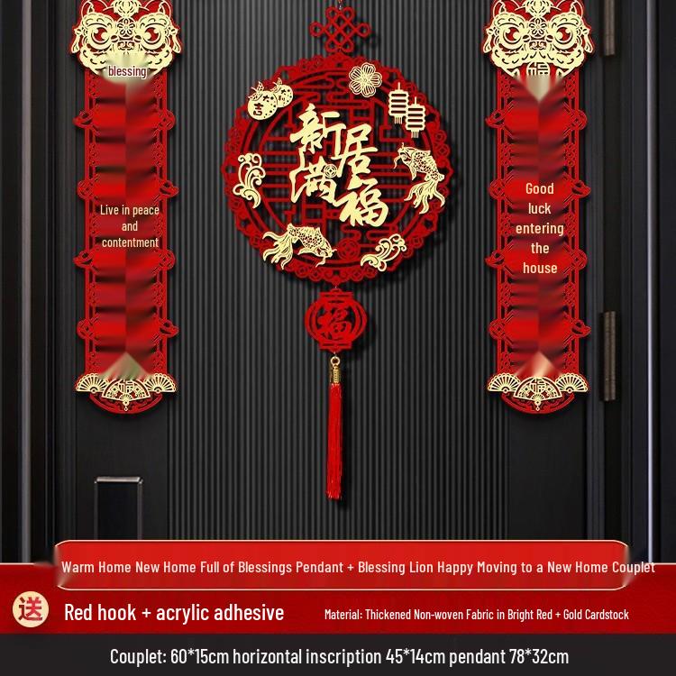 New Home Magnetic Couplets & Fu Character Stickers for Housewarming Ceremony