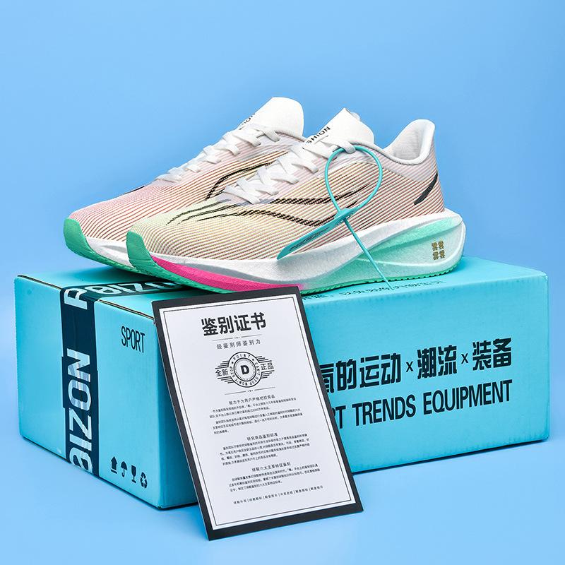 

Feidian 5C real popcorn running shoes men s soft-soled breathable children s running shoes ultra-lightweight shock-absorbing sports shoes women s shoe 45