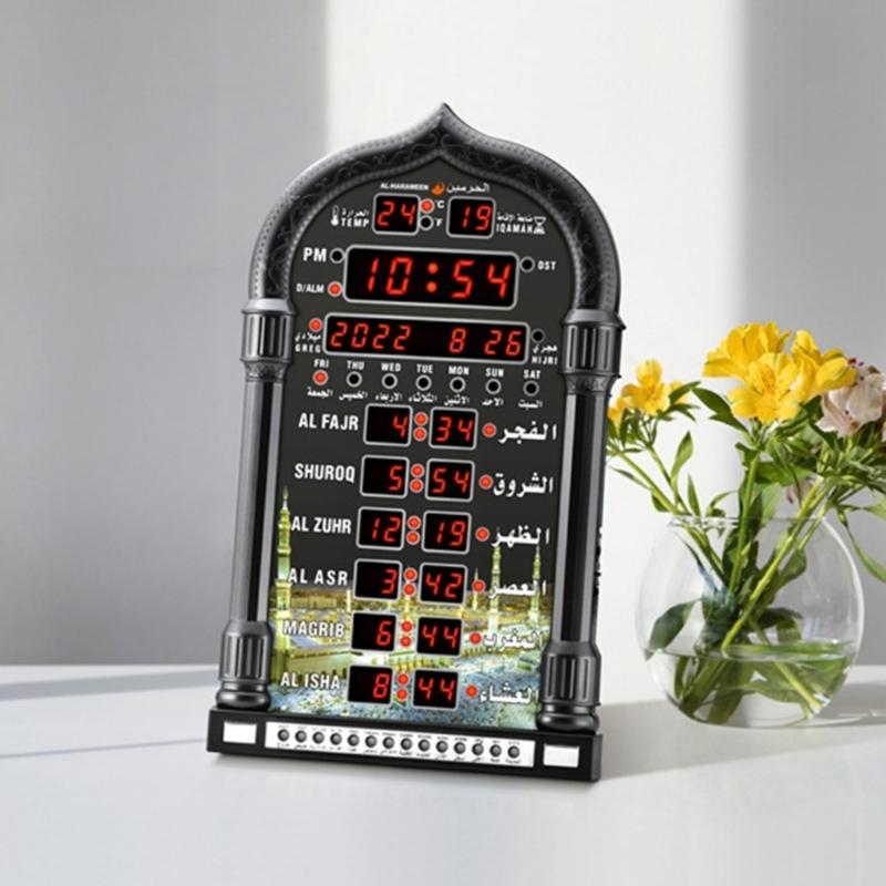 LED Azan Clock Believers Prayer Time Display with Hijri & Gregorian Calendars Decorative Clock for Home Office Mosque