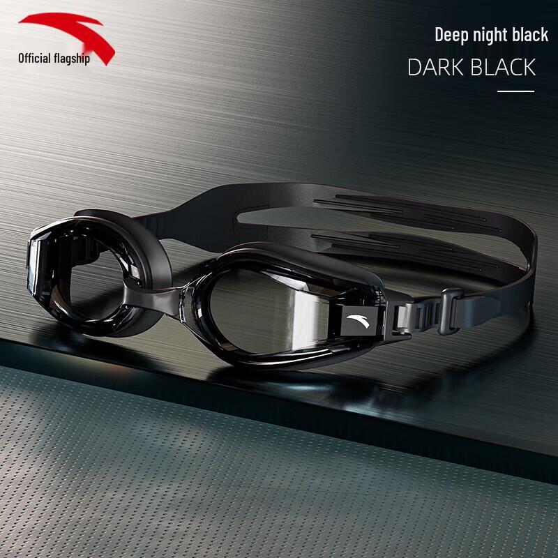 

ANTA Shuizhitong Anti-Fog HD Adult Swimming Goggles Non-prescription