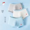Yalu Boys' Cotton Boxer Briefs 3-Pack