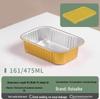 Disposable Round Gold Aluminum Foil Container