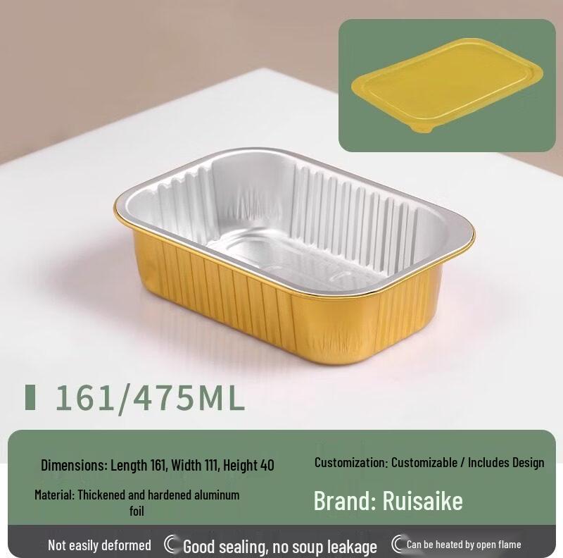 Disposable Round Gold Aluminum Foil Container