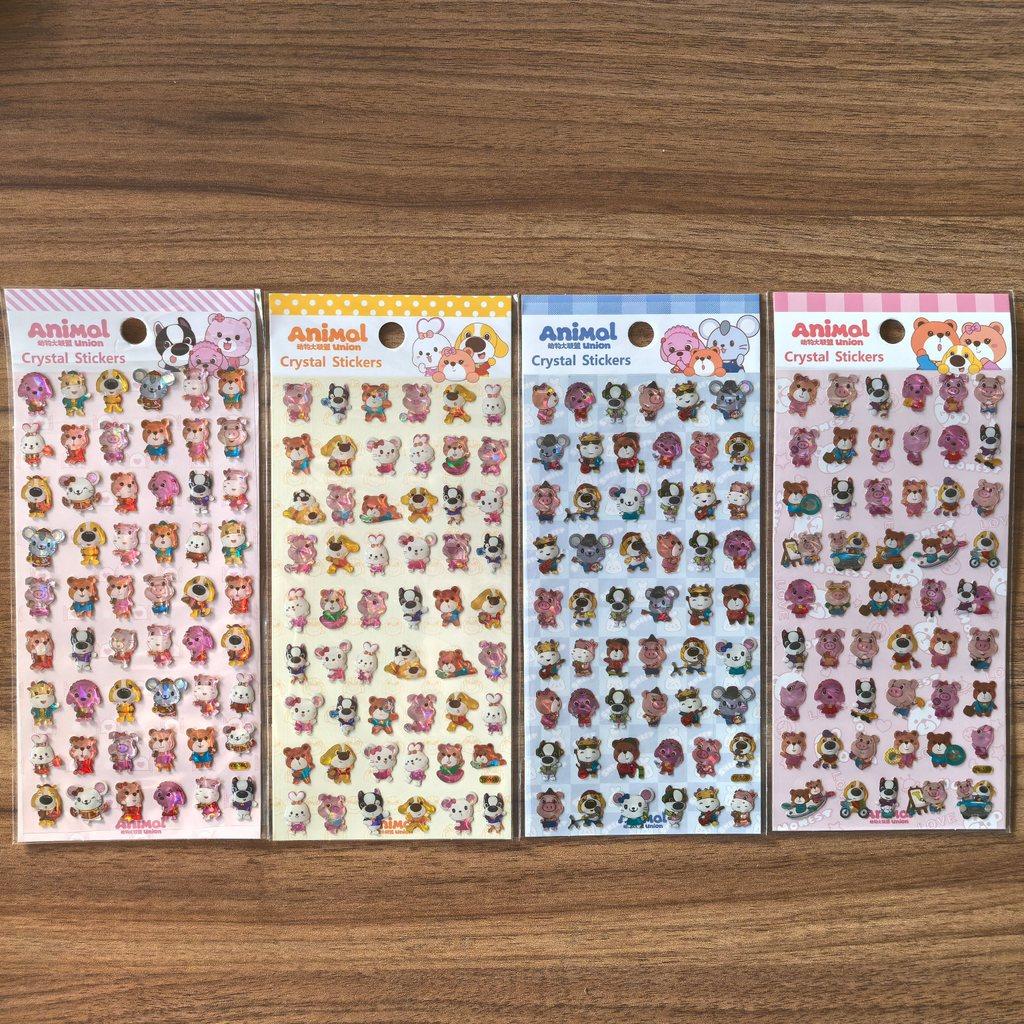 4 Sheets Mini Animal Crystal Stickers - Cute Tiny Pet Decals for DIY Crafts, Planners & Scrapbooking BulingBulingStickers Store