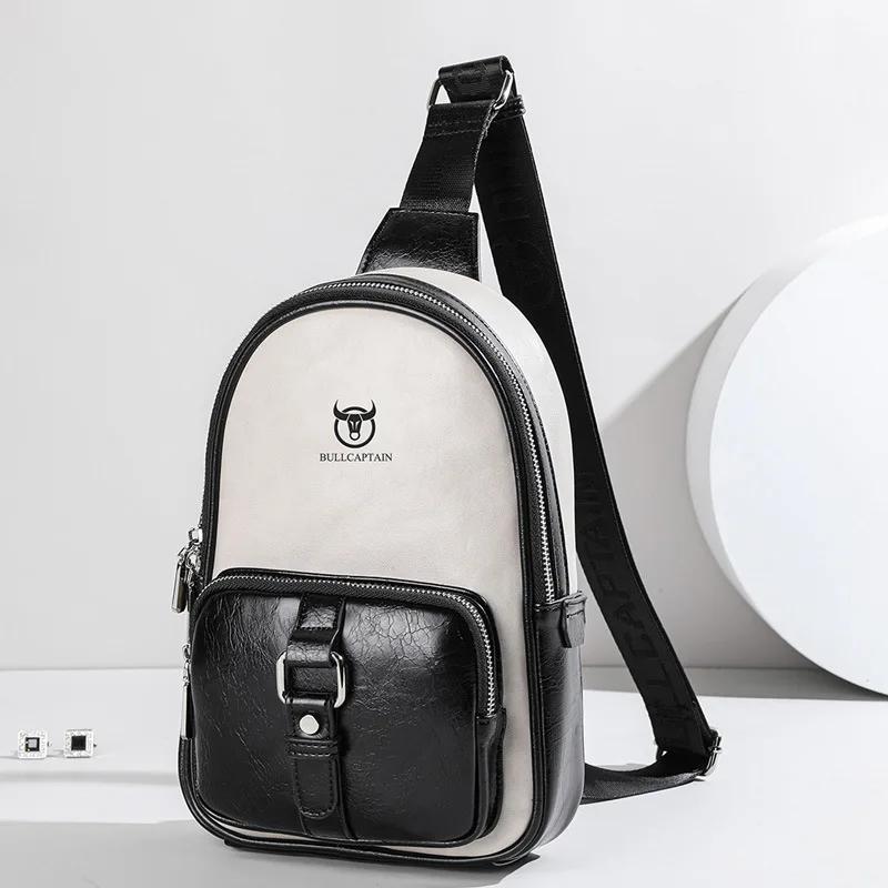 

Новая мужская аутентичная нагрудная сумка водонепроницаемая вмещает 8-дюймовый компьютер чёрный