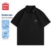 Men's Quick Dry Half-Zip Polo Shirt