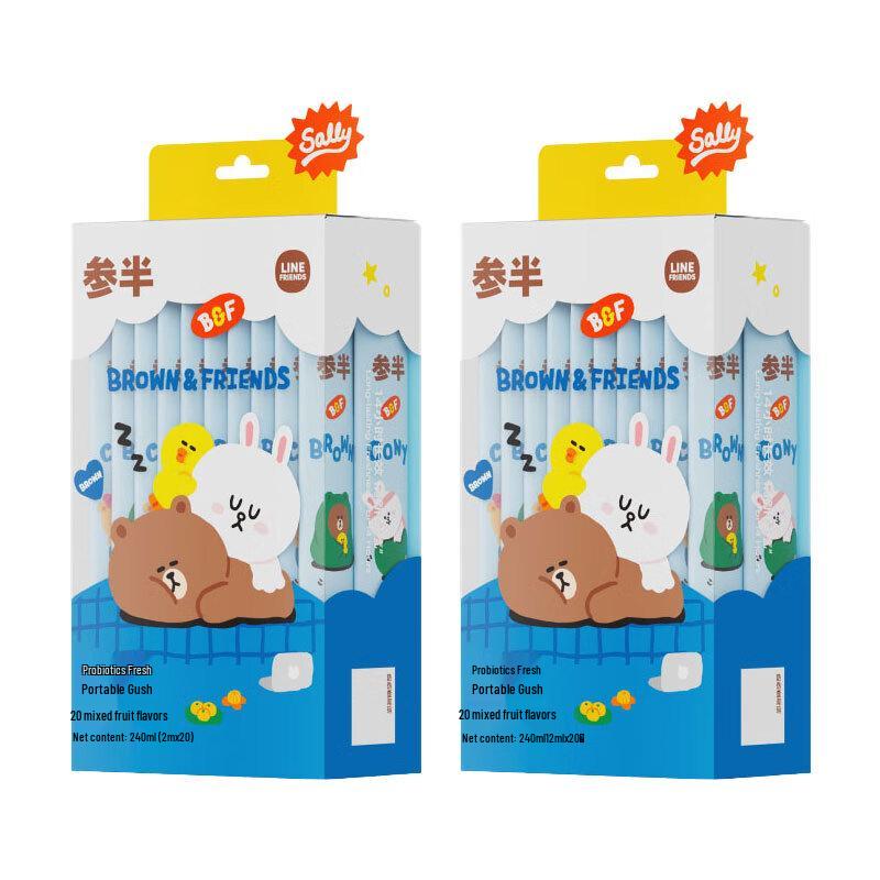 Samban LINE FRIENDS Probiotic Portable Mouthwash