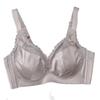 High-End Satin Plus Size Anti-Sagging Bra with Side Support