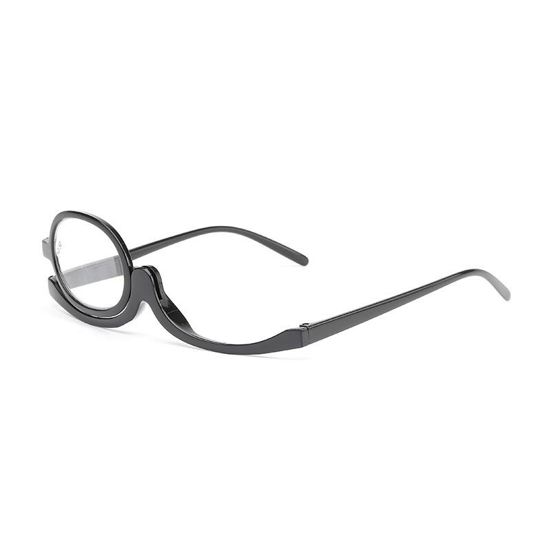Makeup Presbyopic Glasses Single Piece 120 Degree Rotation Single Side Glasses Multifunctional Full Frame
